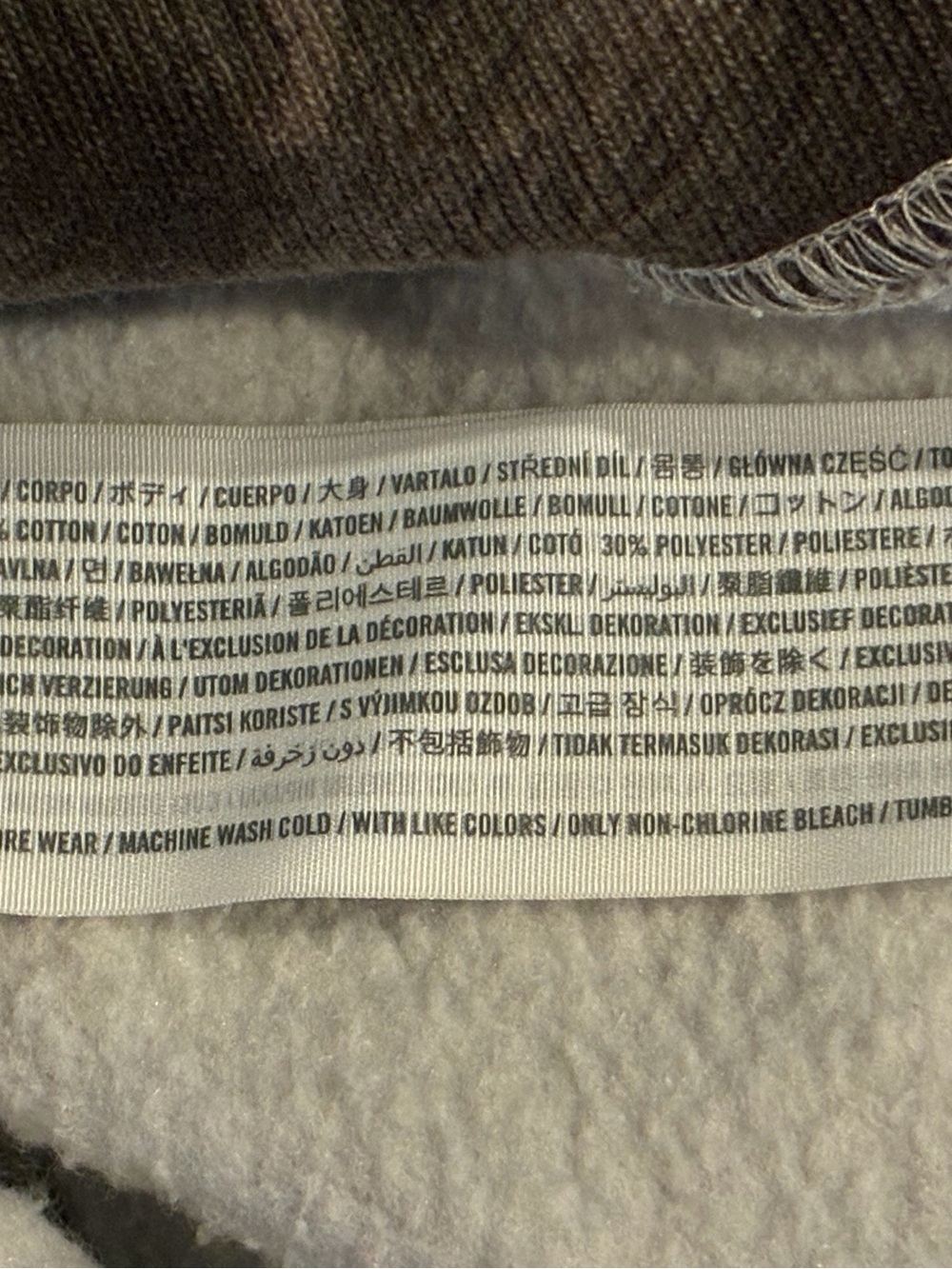 Men's Abercrombie Brown Cowprint Hooded Sweatshirt Size Large - Picture 4 of 5